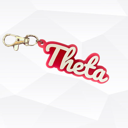 personalised Name keyring